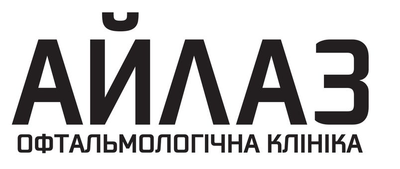 АЙЛАЗ